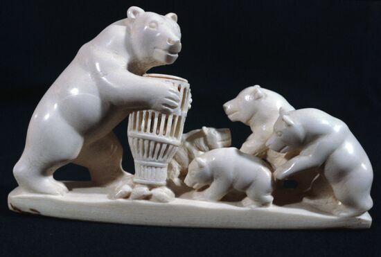 Republic of Sakha (Yakutia)