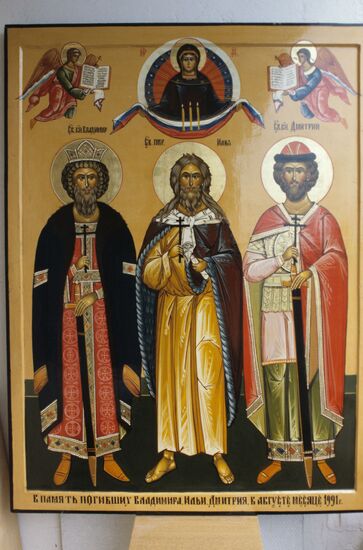 Commemorative picture honoring Vladimir Usov, Ilya Krichevsky and Dmitry Komar