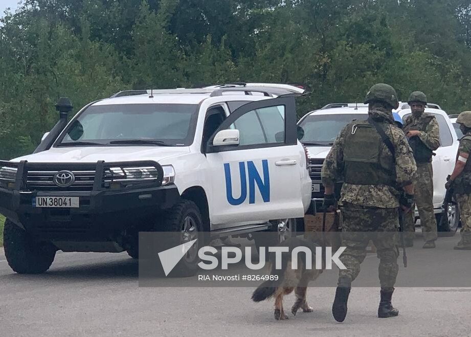 Ukraine Russia Military Operation Nuclear Plant