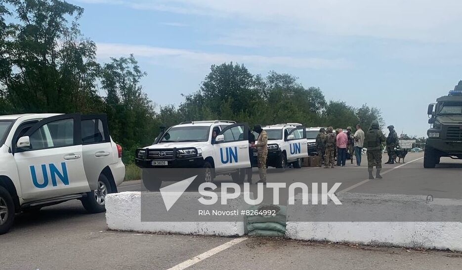 Ukraine Russia Military Operation Nuclear Plant