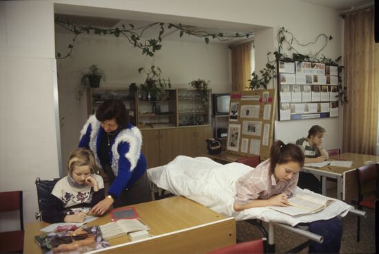 Children's Psychoneurology Hospital No. 18