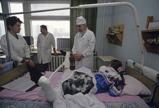 Children's Psychoneurology Hospital