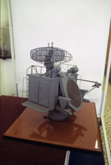 Altair R&D Association
