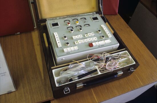 Altair R&D Association