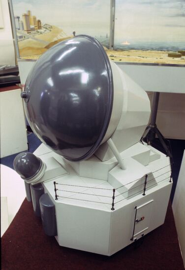 Altair R&D Association
