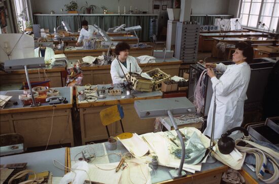 Altair R&D Association