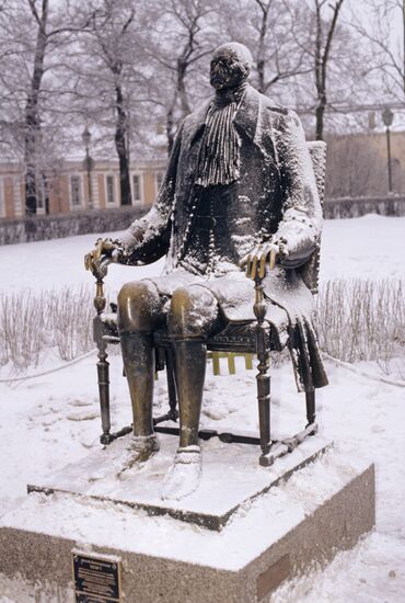 Statue of Peter the Great in the Peter and Paul's Fortress