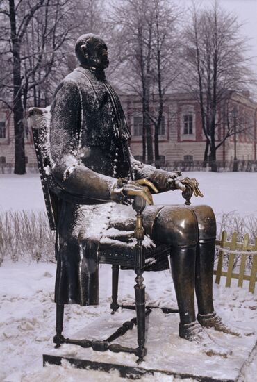Statue of Peter the Great in the Peter and Paul's Fortress