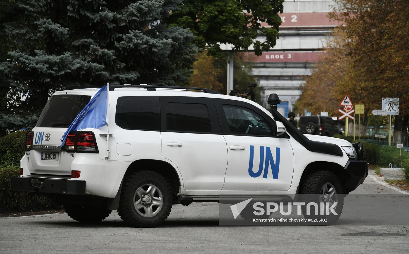 Ukraine Russia Military Operation Nuclear Plant