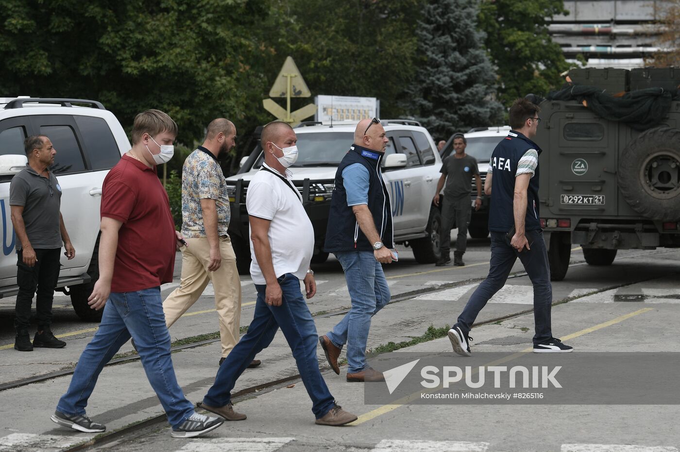 Ukraine Russia Military Operation Nuclear Plant