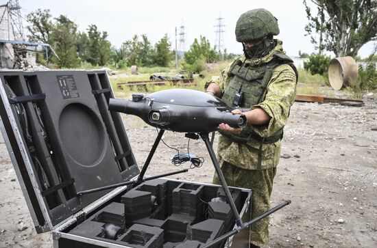DPR Russia Ukraine Military Operation Sapper Equipment