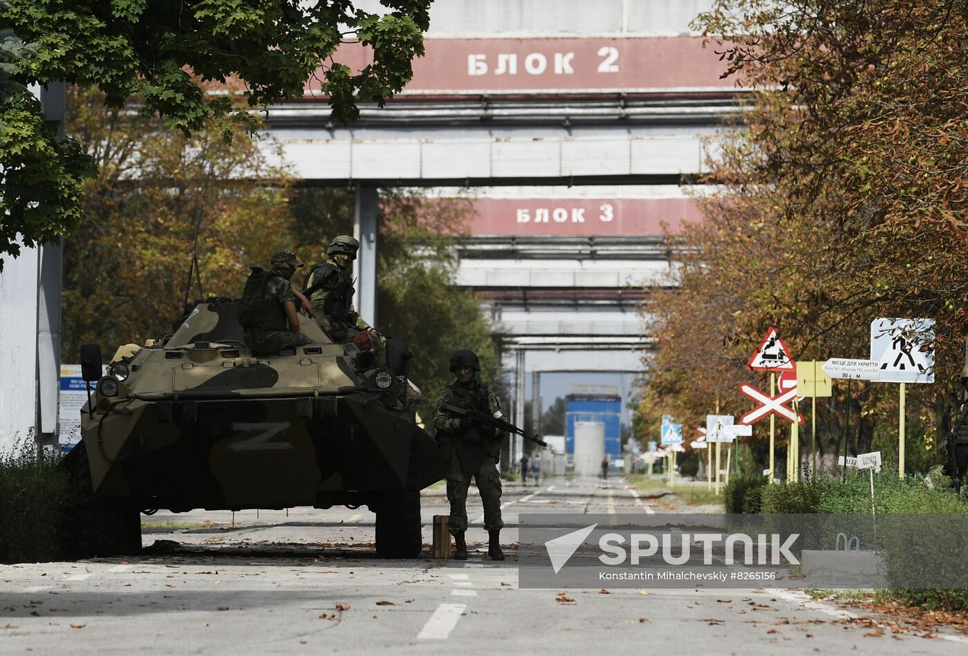 Ukraine Russia Military Operation Nuclear Plant