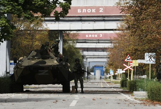 Ukraine Russia Military Operation Nuclear Plant