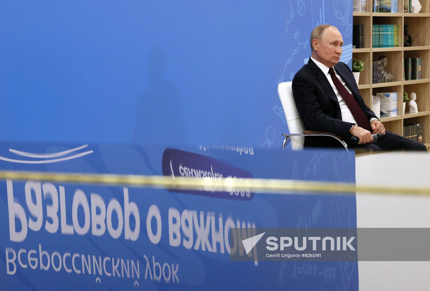 Russia Putin North Western Federal District