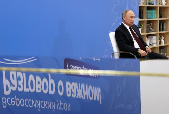 Russia Putin North Western Federal District