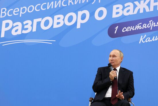 Russia Putin North Western Federal District