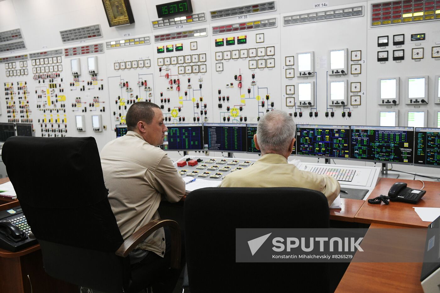 Ukraine Russia Military Operation Nuclear Plant