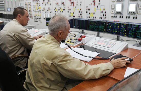 Ukraine Russia Military Operation Nuclear Plant