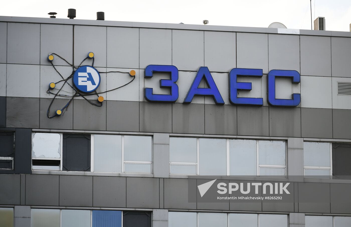 Ukraine Russia Military Operation Nuclear Plant