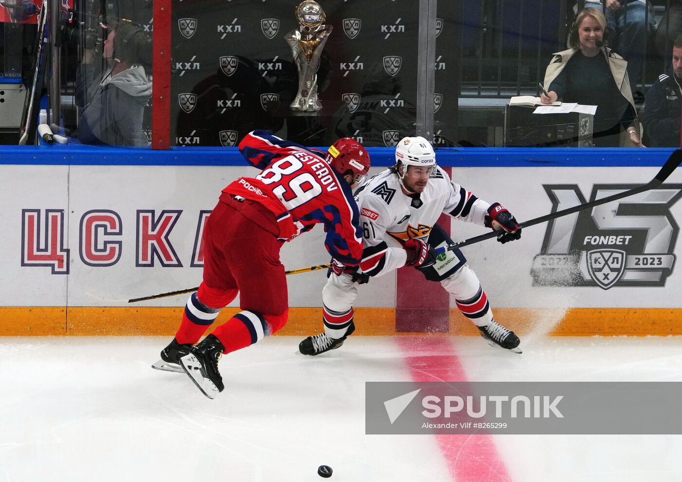 Russia Ice Hockey Kontinental League CSKA - Metallurg