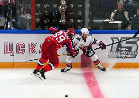 Russia Ice Hockey Kontinental League CSKA - Metallurg
