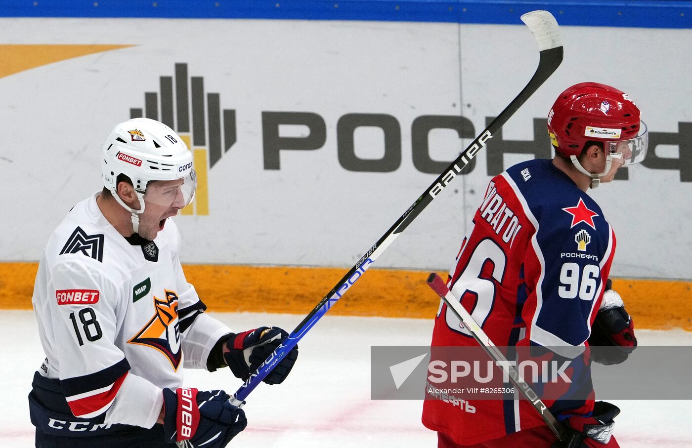 Russia Ice Hockey Kontinental League CSKA - Metallurg