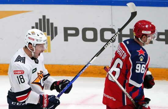 Russia Ice Hockey Kontinental League CSKA - Metallurg