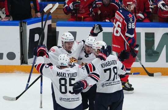 Russia Ice Hockey Kontinental League CSKA - Metallurg