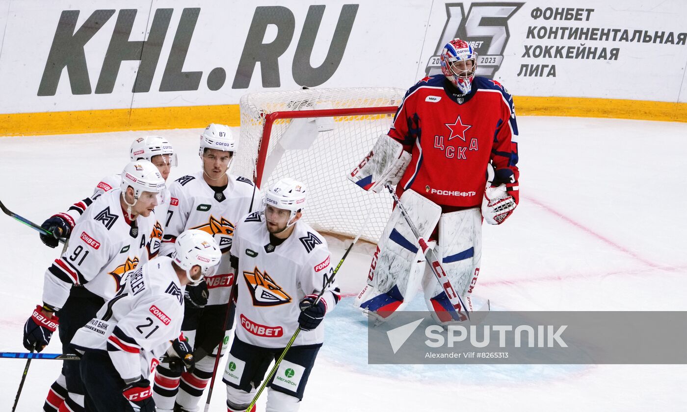 Russia Ice Hockey Kontinental League CSKA - Metallurg