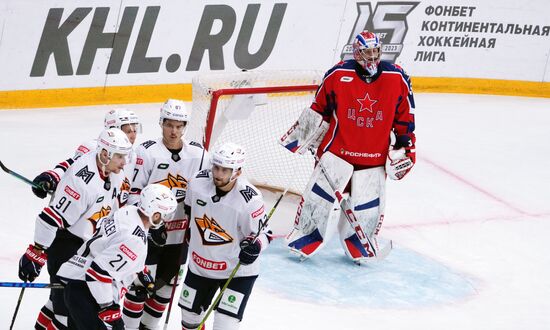Russia Ice Hockey Kontinental League CSKA - Metallurg