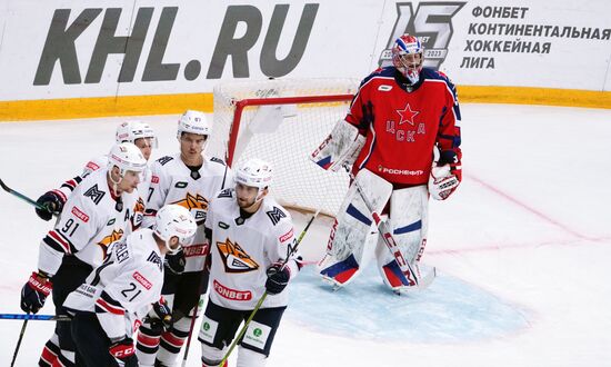 Russia Ice Hockey Kontinental League CSKA - Metallurg