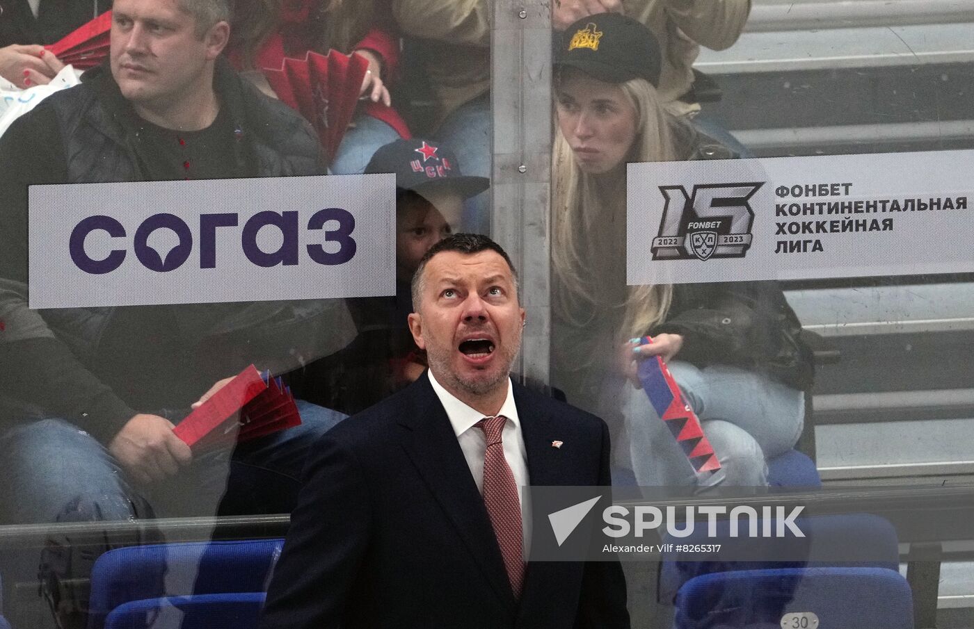 Russia Ice Hockey Kontinental League CSKA - Metallurg