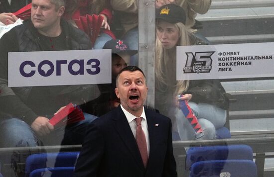 Russia Ice Hockey Kontinental League CSKA - Metallurg