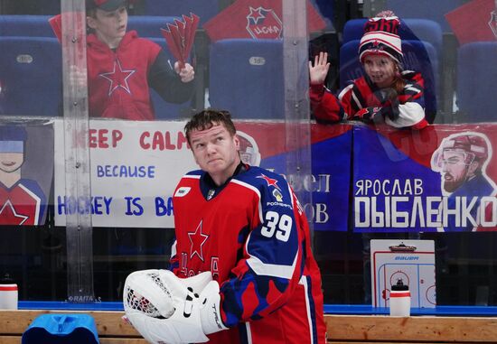 Russia Ice Hockey Kontinental League CSKA - Metallurg