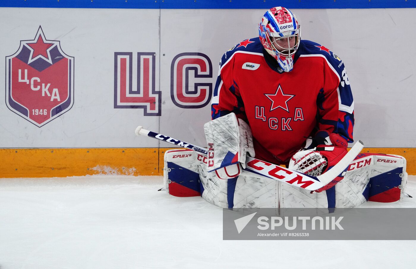 Russia Ice Hockey Kontinental League CSKA - Metallurg