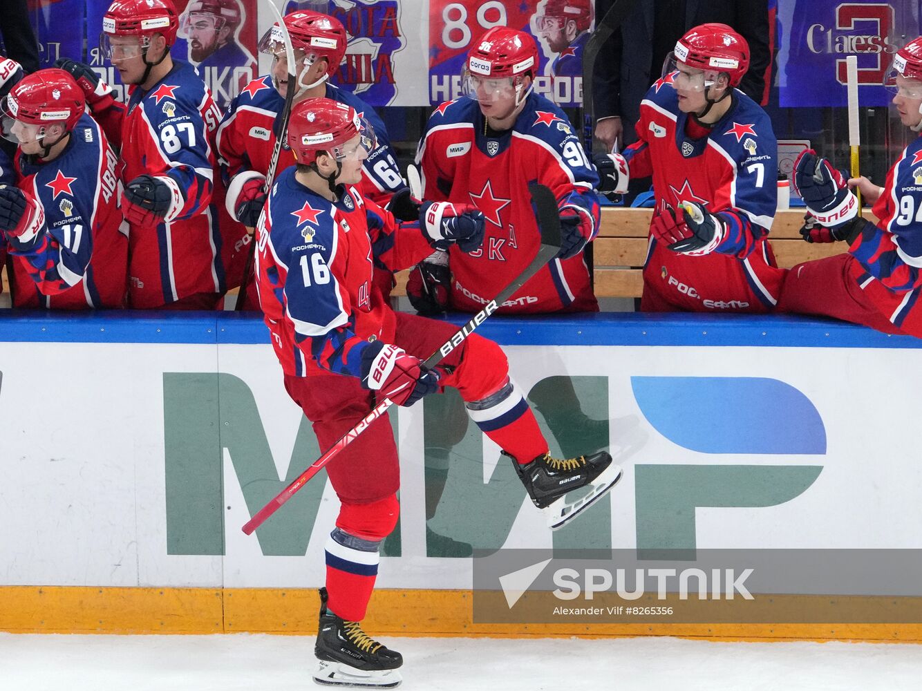 Russia Ice Hockey Kontinental League CSKA - Metallurg