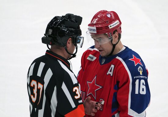 Russia Ice Hockey Kontinental League CSKA - Metallurg