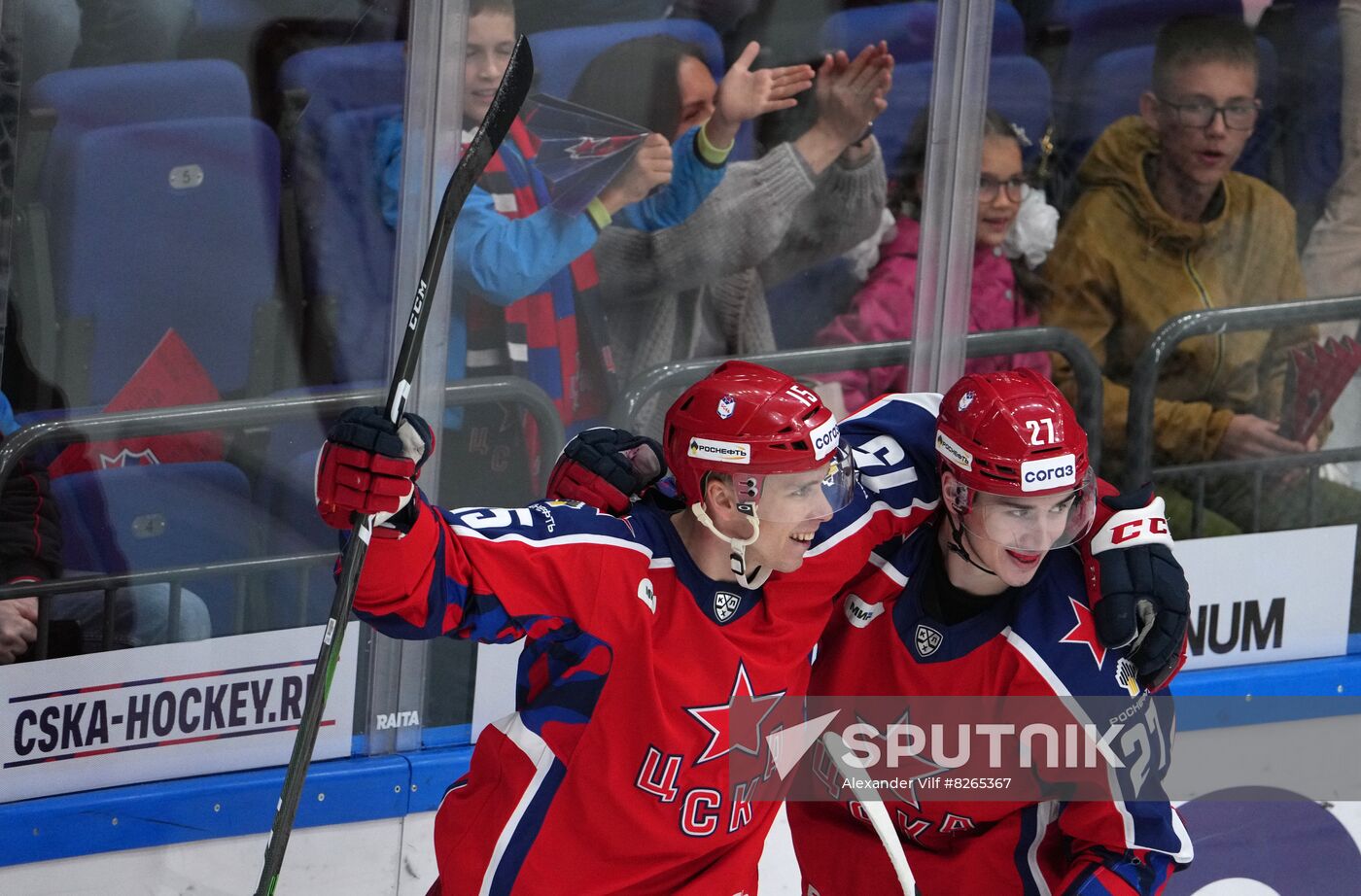 Russia Ice Hockey Kontinental League CSKA - Metallurg