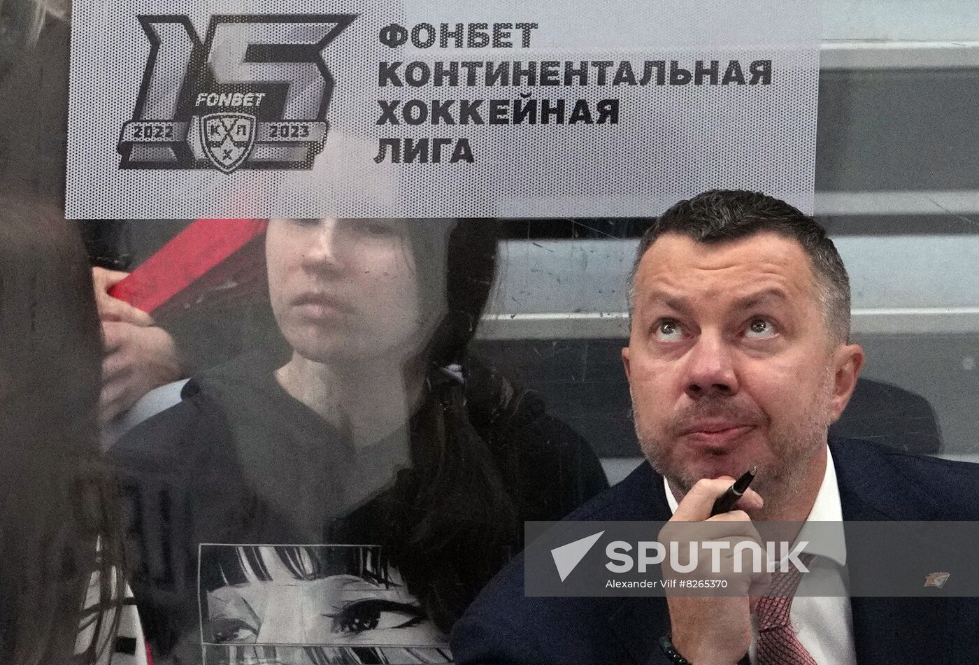 Russia Ice Hockey Kontinental League CSKA - Metallurg
