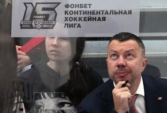 Russia Ice Hockey Kontinental League CSKA - Metallurg