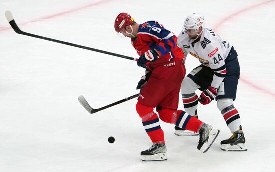 Russia Ice Hockey Kontinental League CSKA - Metallurg