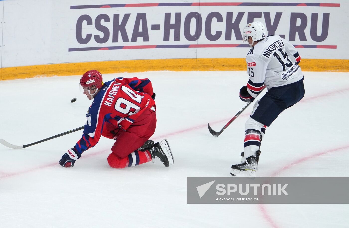 Russia Ice Hockey Kontinental League CSKA - Metallurg