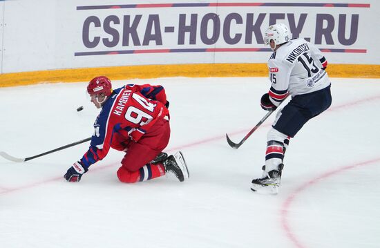 Russia Ice Hockey Kontinental League CSKA - Metallurg