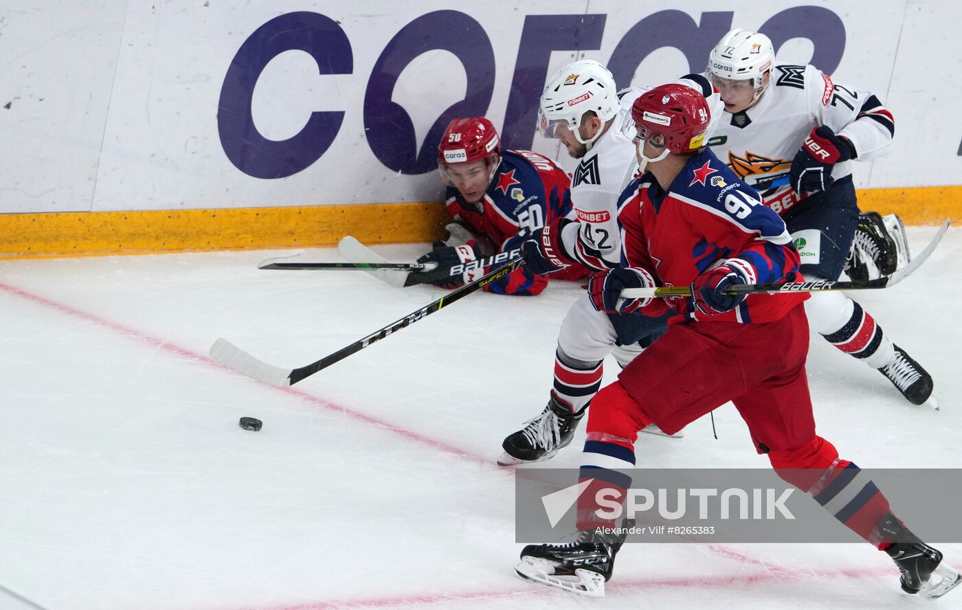 Russia Ice Hockey Kontinental League CSKA - Metallurg