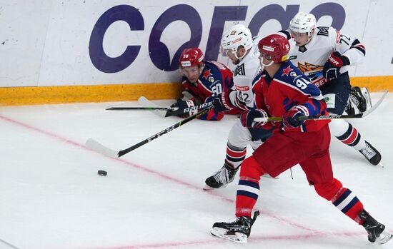 Russia Ice Hockey Kontinental League CSKA - Metallurg