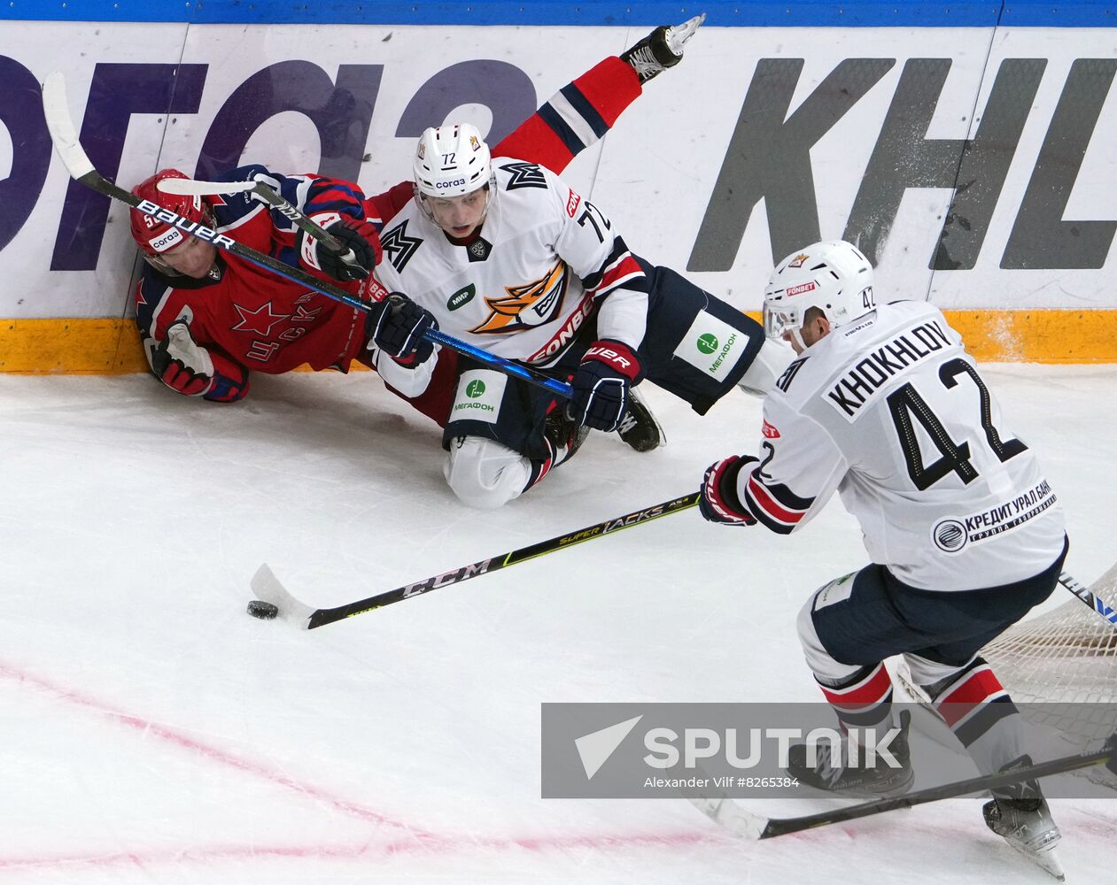 Russia Ice Hockey Kontinental League CSKA - Metallurg