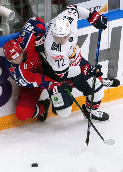 Russia Ice Hockey Kontinental League CSKA - Metallurg