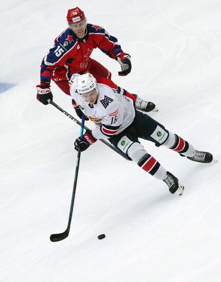 Russia Ice Hockey Kontinental League CSKA - Metallurg