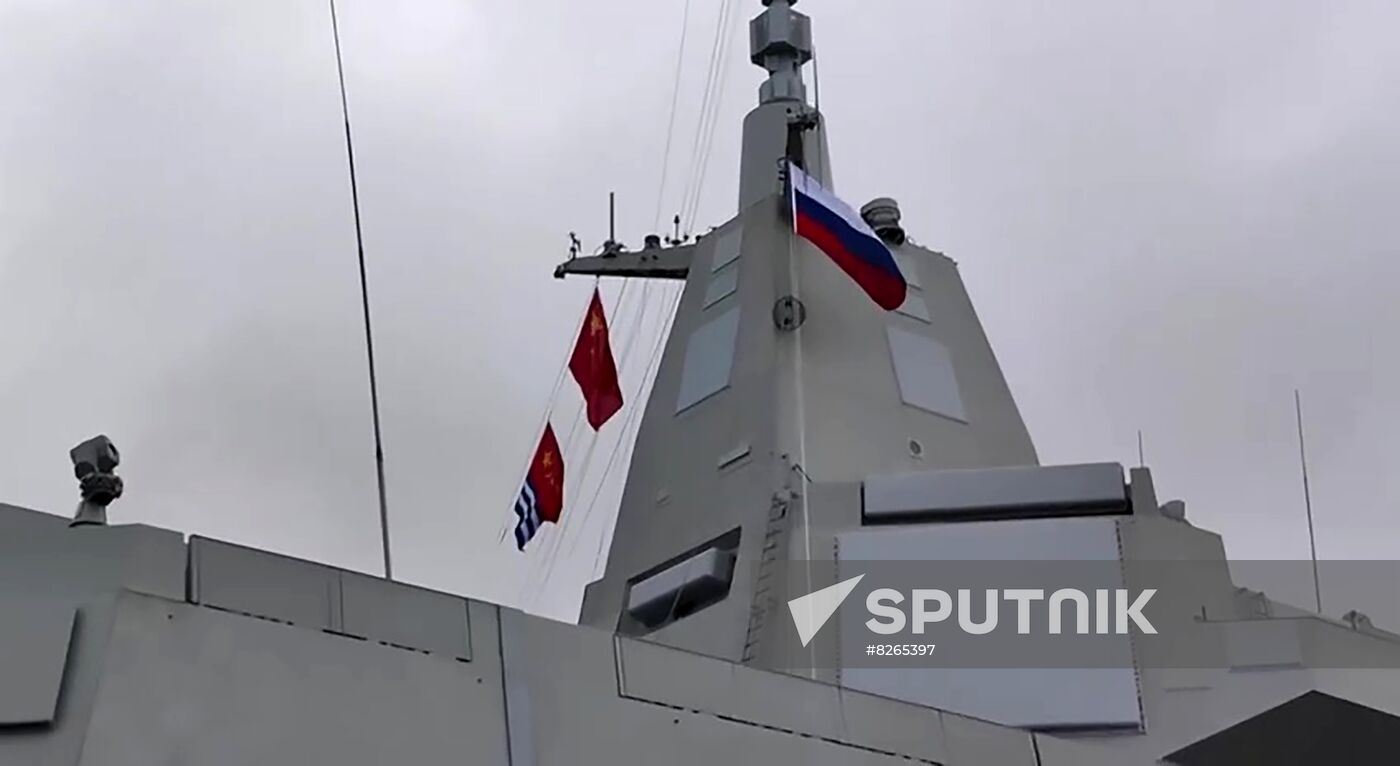 Russia Defence Strategic Drills