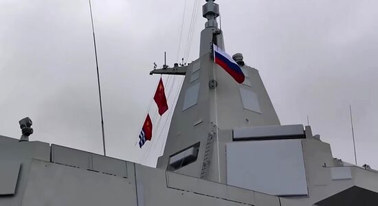 Russia Defence Strategic Drills